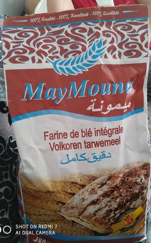 Farine de blé intégrale