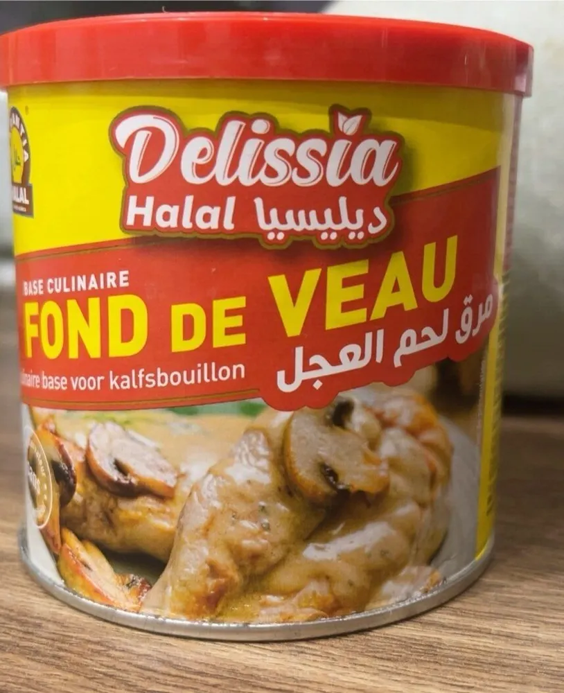 Fond de veau