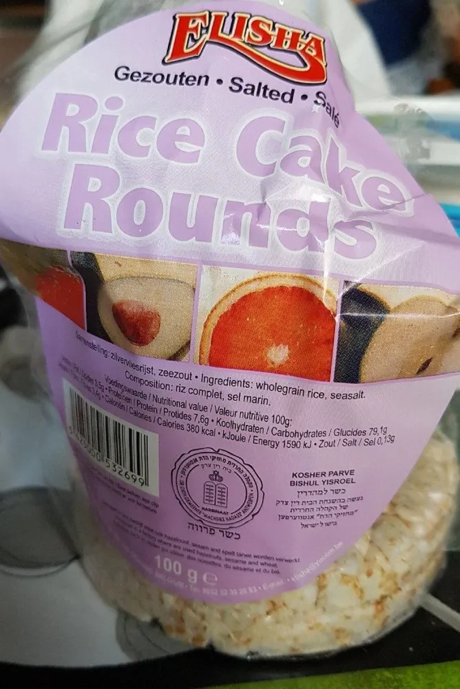 Rice cake rounds