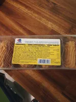 Zebra sablés