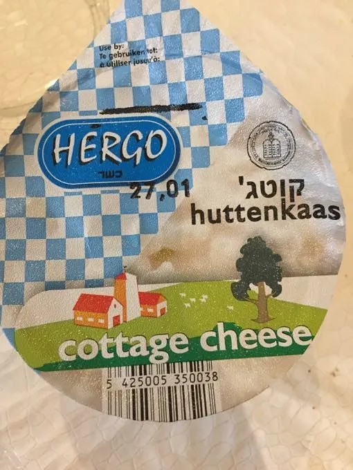 Cottage 5%