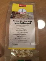Flocons D'avoine Gros (500 GR)