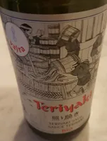 Teriyaki