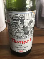 Tamari (sauce Soja)