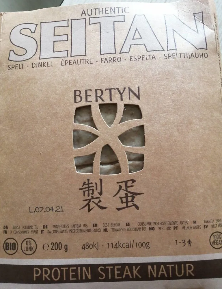 Authentic Seitan