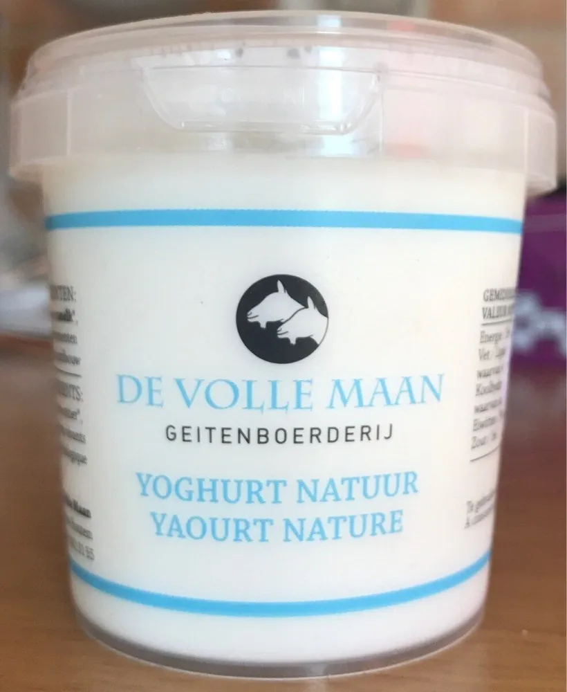 Yaourt nature
