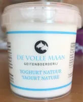 Yaourt nature