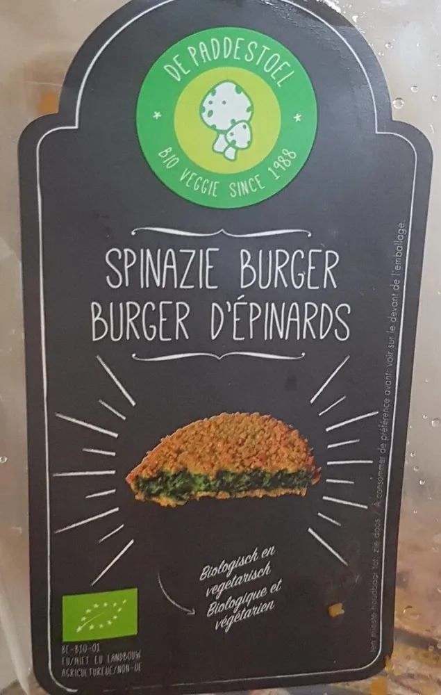 Burger d'epinards