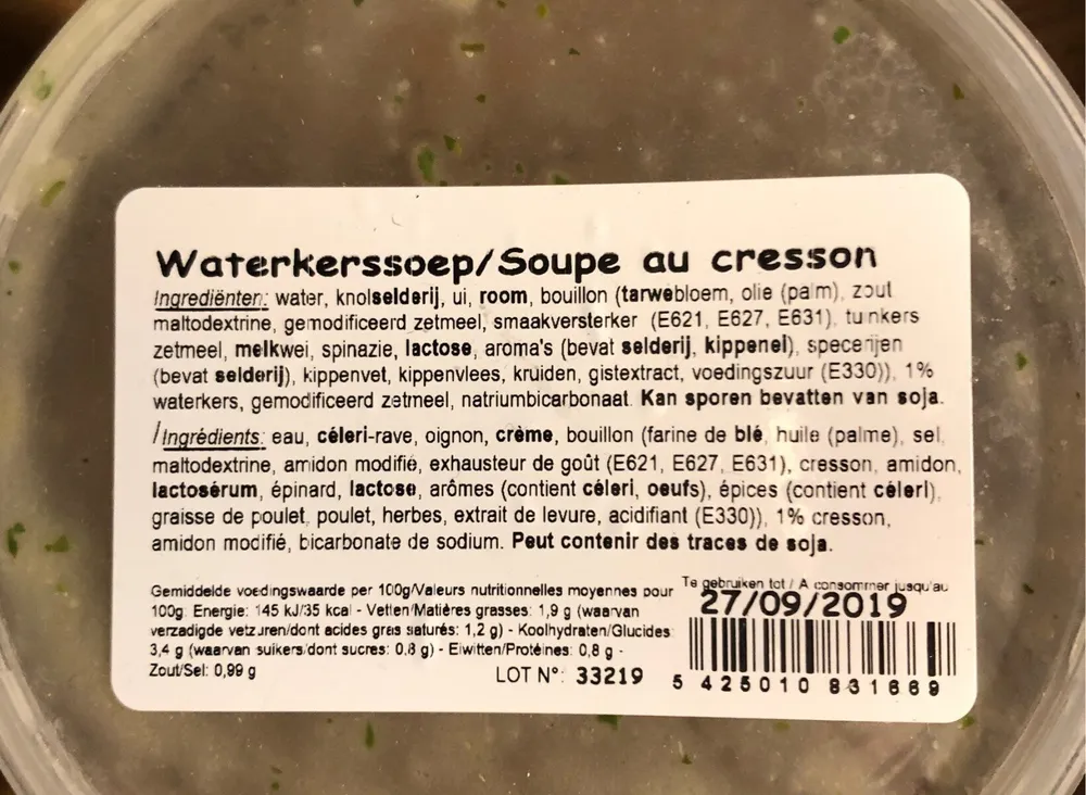 Soupe au cresson