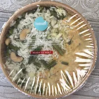 Indian curry