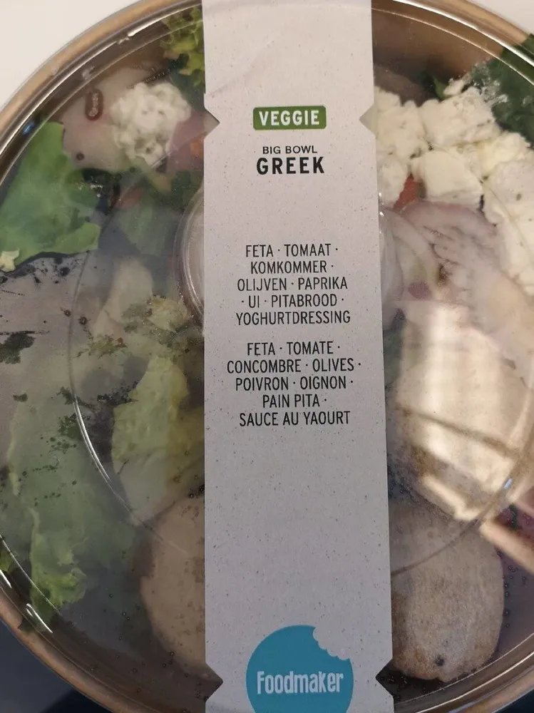 Big bowl greek