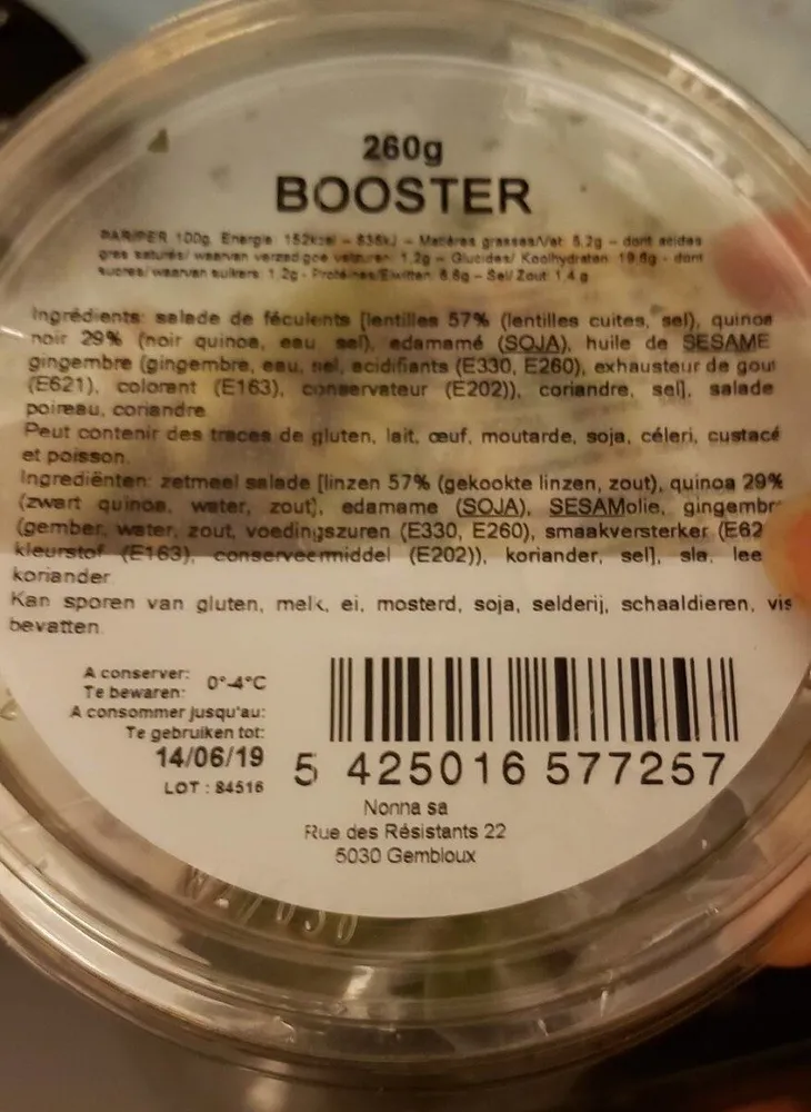 Booster