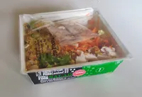 Taboule mex carrefour