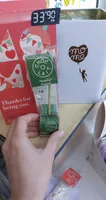 Choc-o-lait Trinkschokolade Am Stiel Haselnuss 1STK Merken