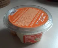 Trio hummus