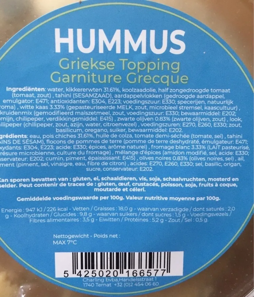 Hummus - Griekse topping