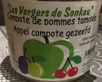 Compote