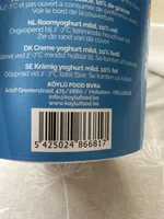 Suzme yogurt