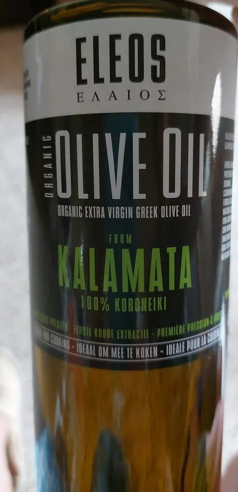 HUILE D OLIVE KALAMATA