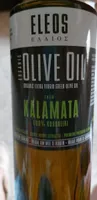 HUILE D OLIVE KALAMATA