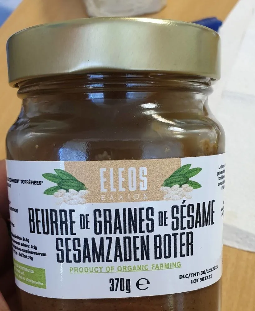 Beurre de graines de Sésame