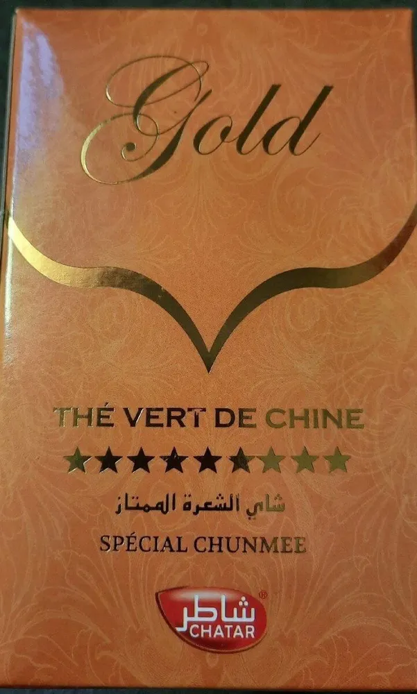 Thé vert de Chine