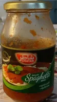 Sauce spaghetti végetarienne halal