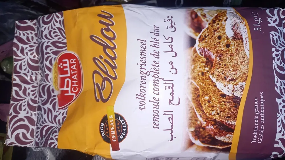 Blidou semoule complète de blé dur