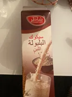 Belboula