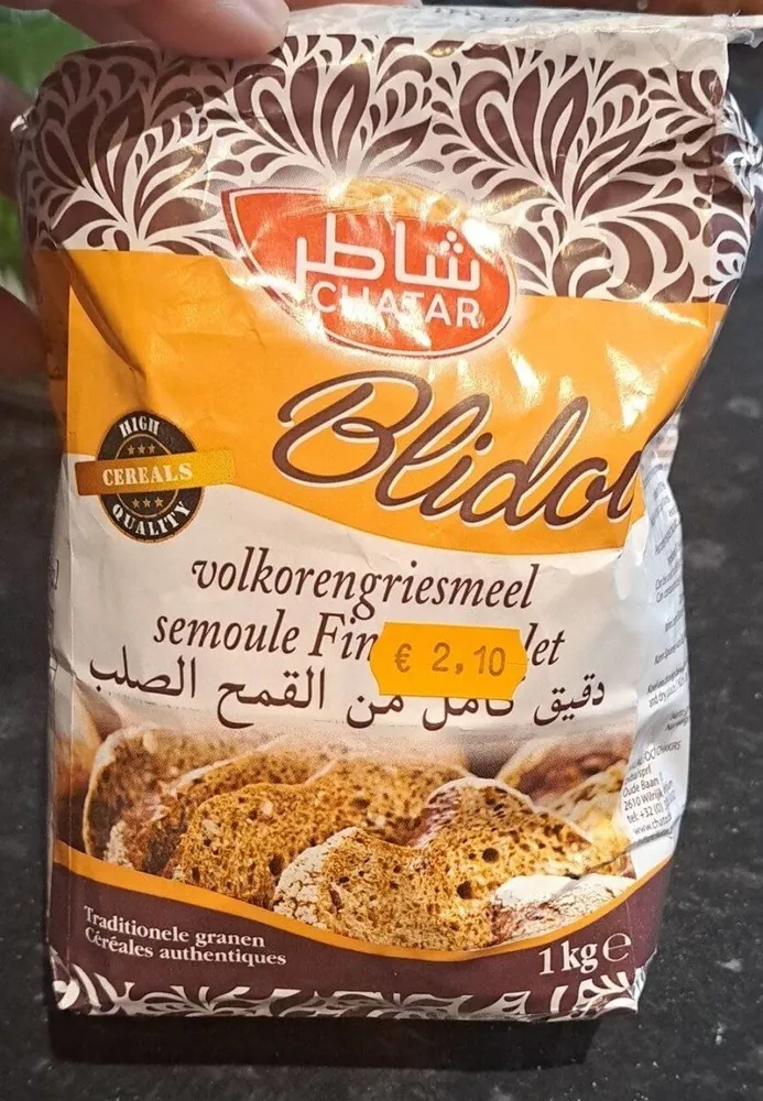 Semoule farine complète