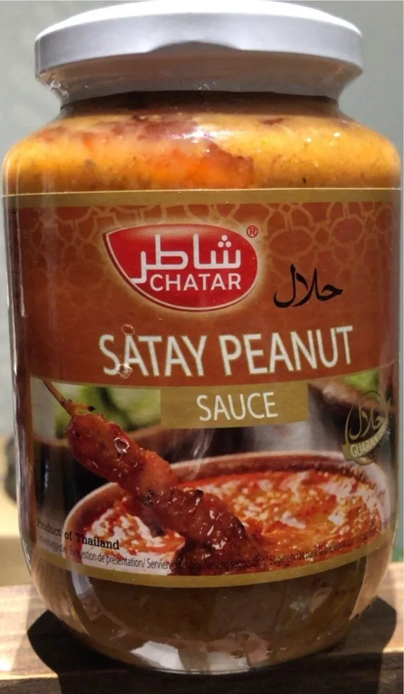 Satay peanut Sauce