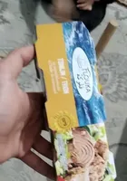 Tonijn