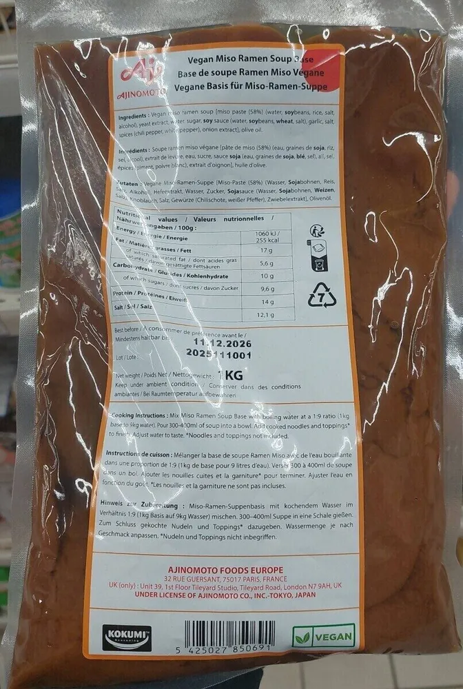 Venant Miso Ramen Soup Base
