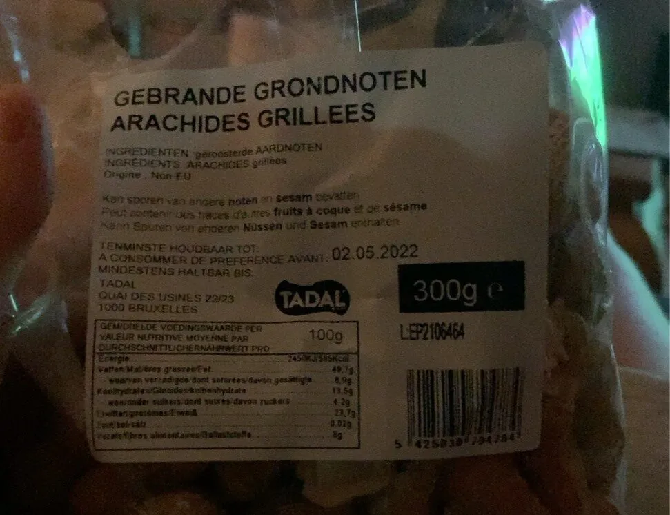 Arachides grillees