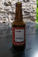 Thé glacé noir / pêche / fleur de sureau