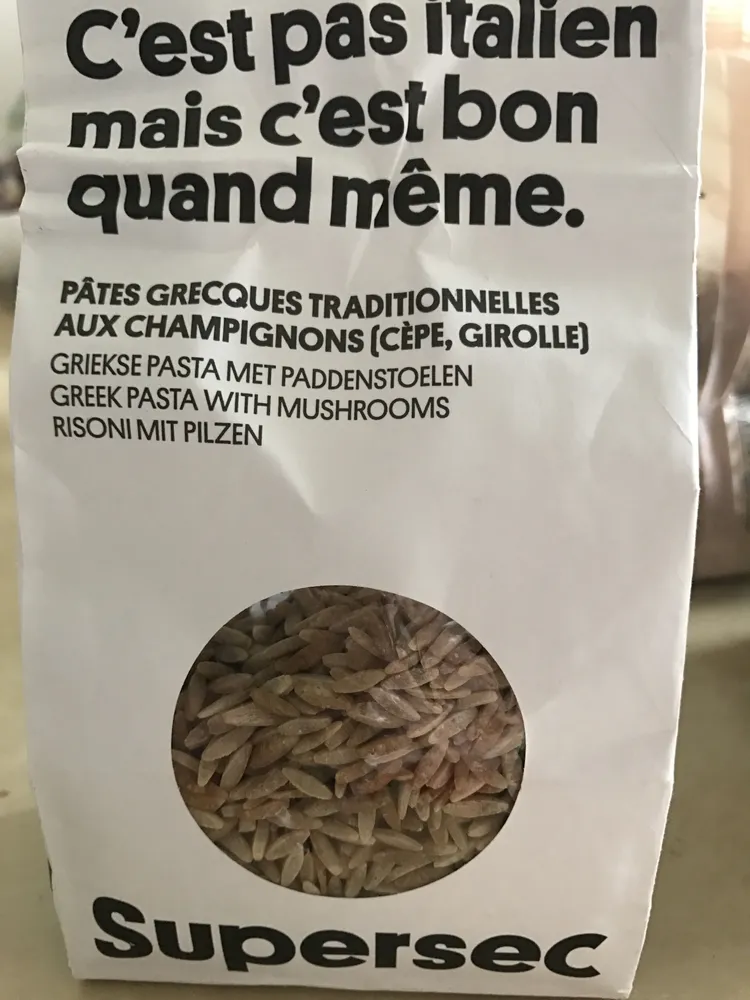 Pâtes grecques traditionelles aux champignons