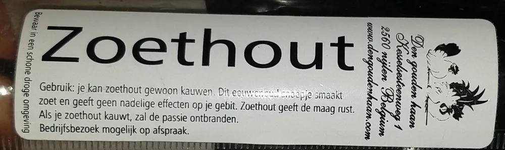 zoethout - réglisse