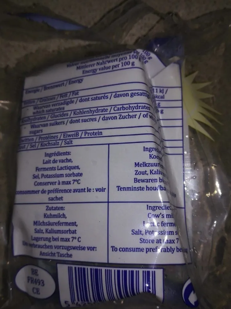 Halloum cheese