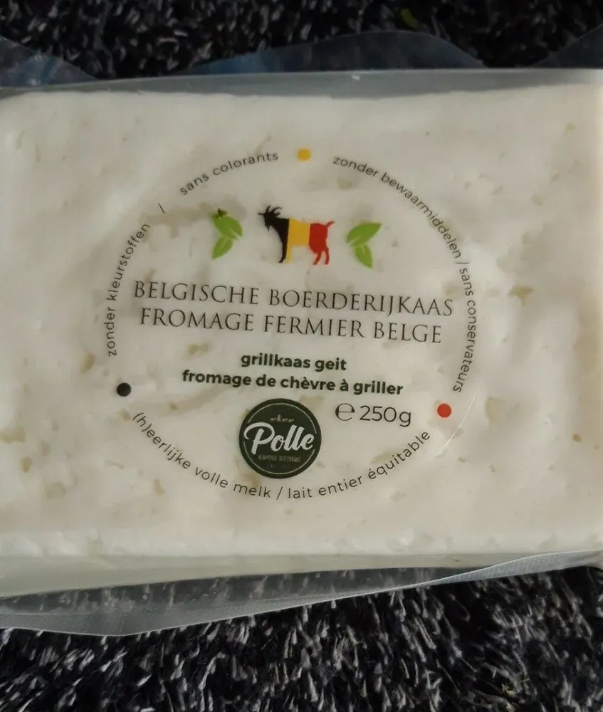 Fromage de chèvre à griller