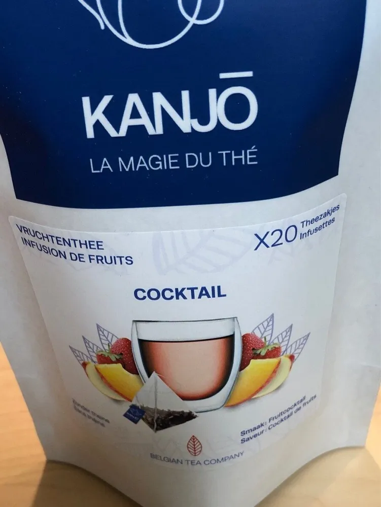 Kanjo