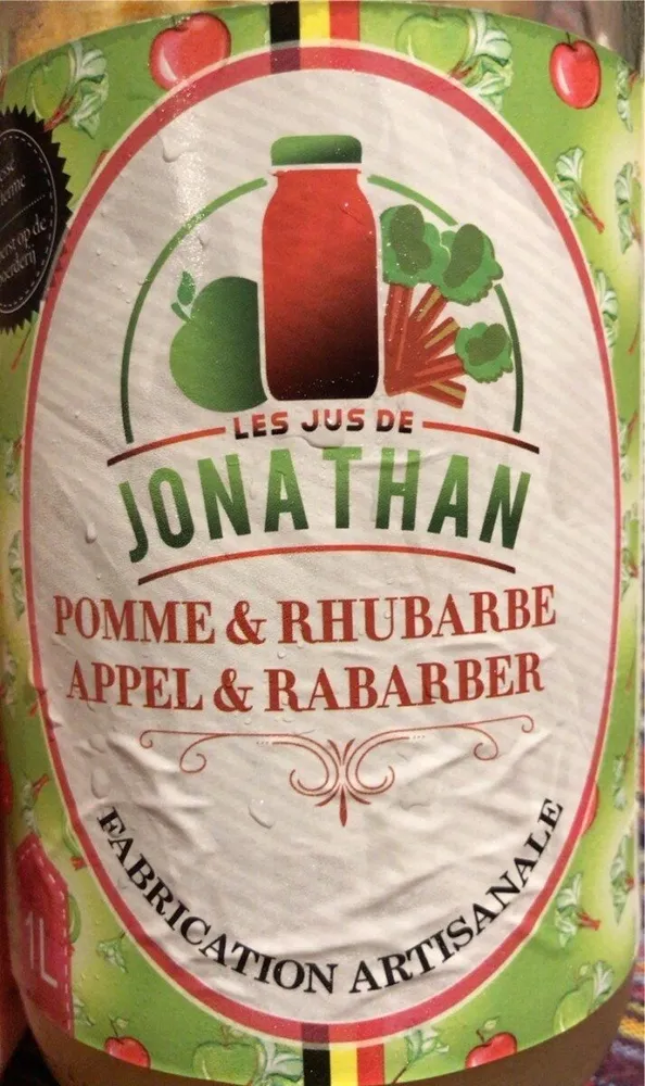 Pomme & rhubarbe