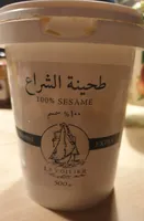 Tahini