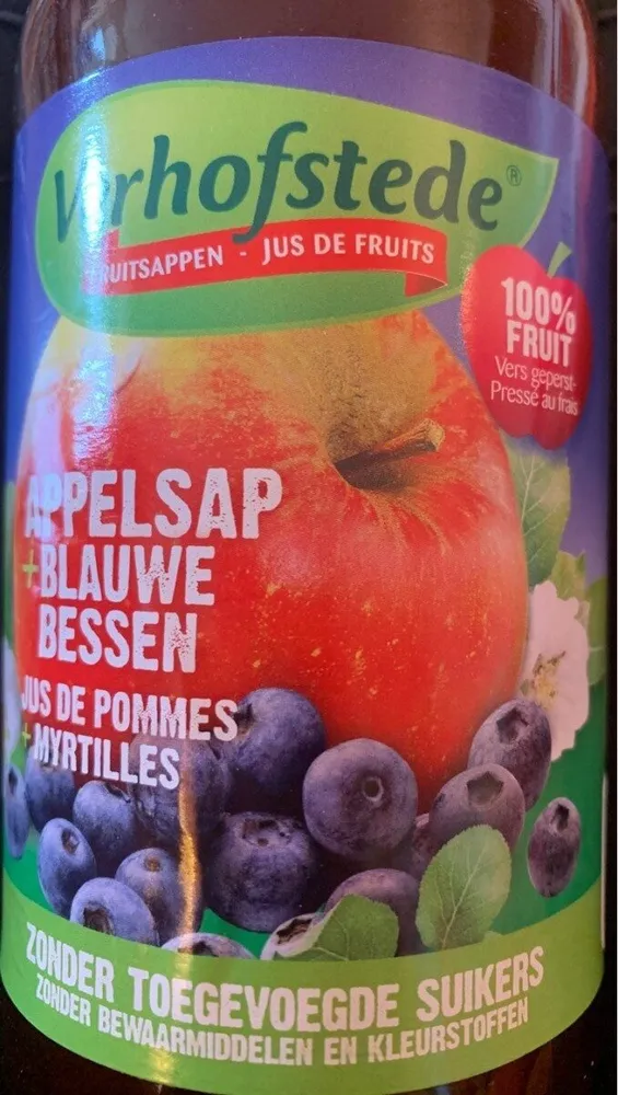 Jus de pommes + Myrtilles