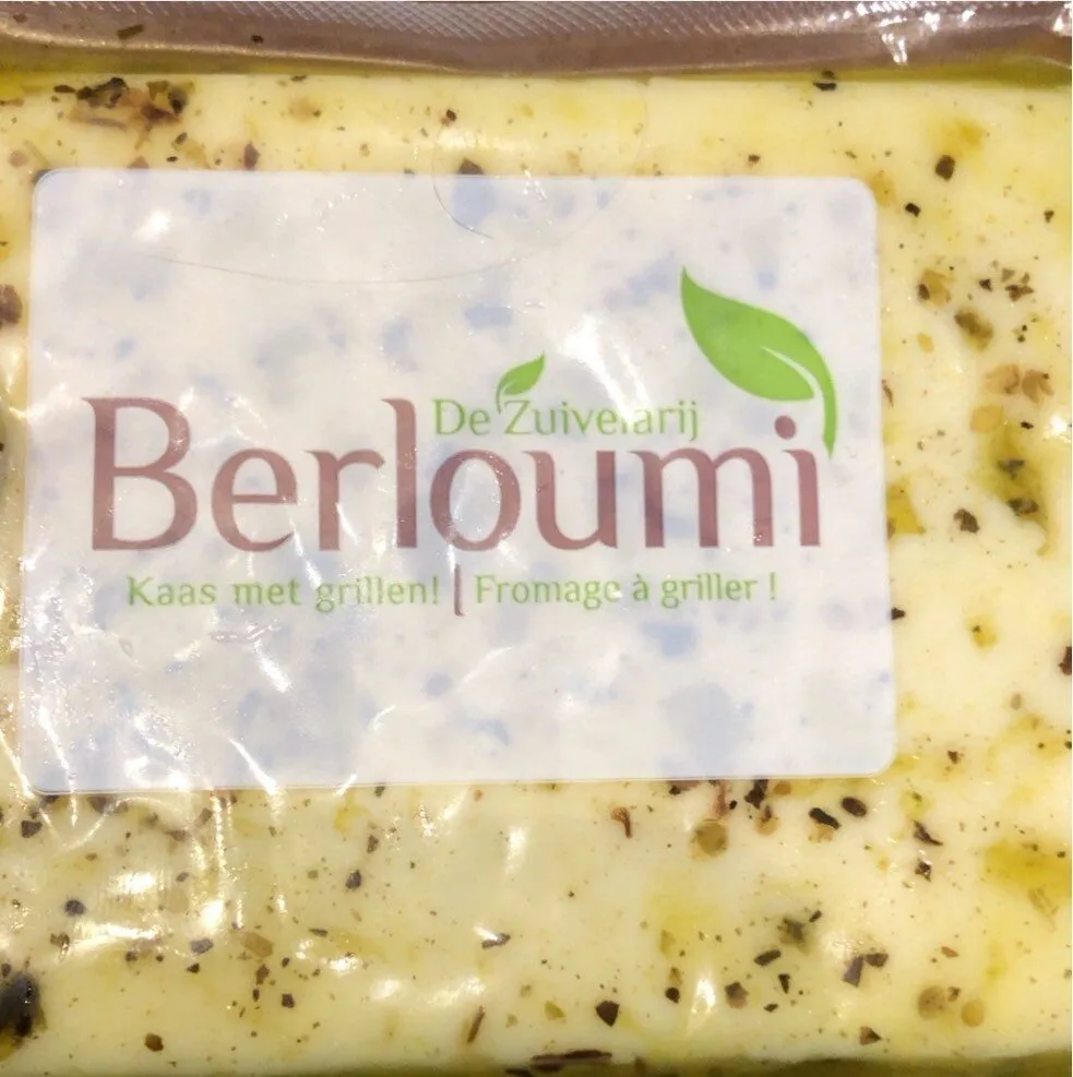 Fromage à griller