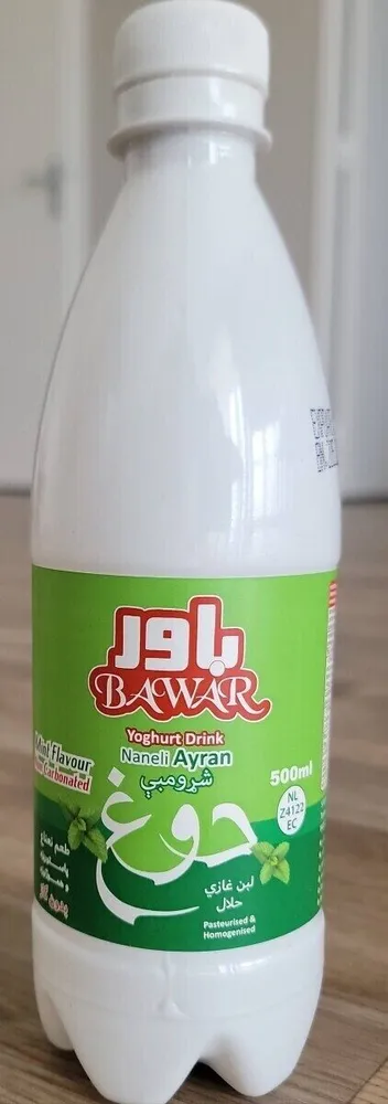 Yaourt a boire
