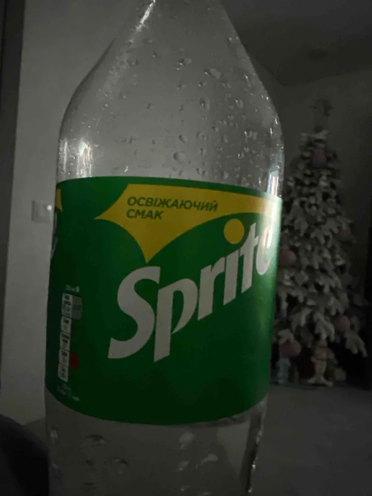Sprite