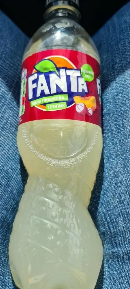Fanta pêche et mangoustan