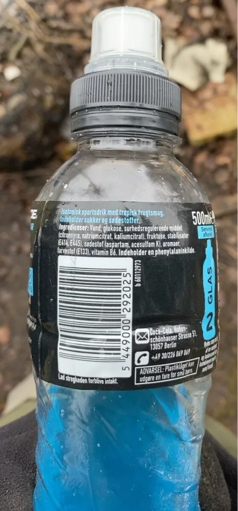 Powerade