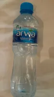 أروى