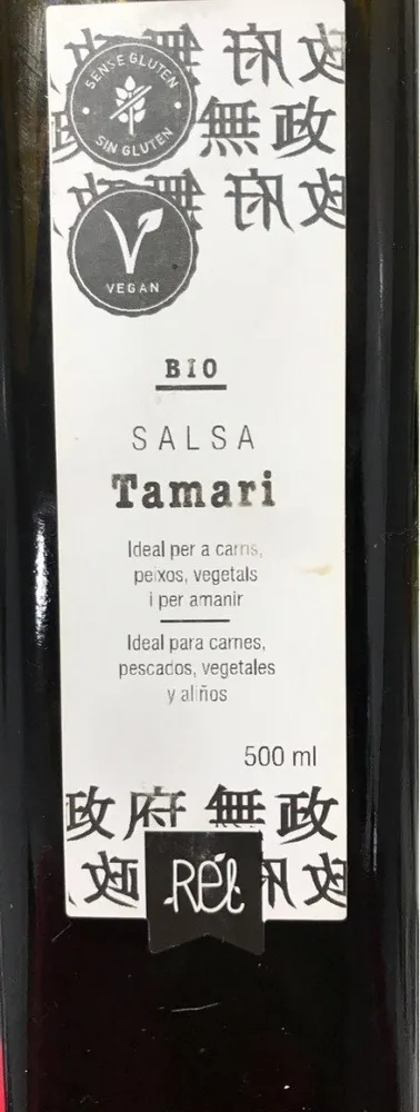 Salsa tamari